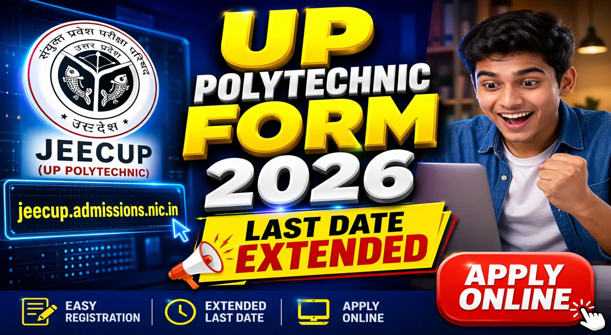 Bihar & UP Polytechnic Form 2026